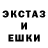 MDMA кристаллы King Wisp