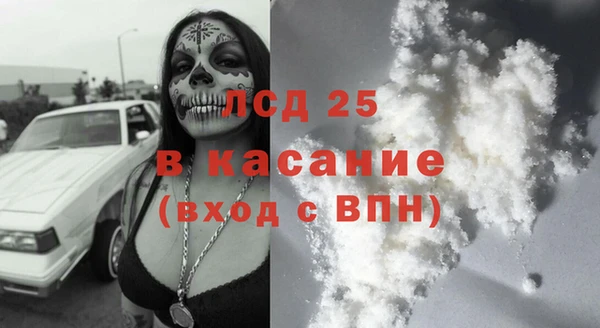 меф VHQ Верхний Тагил