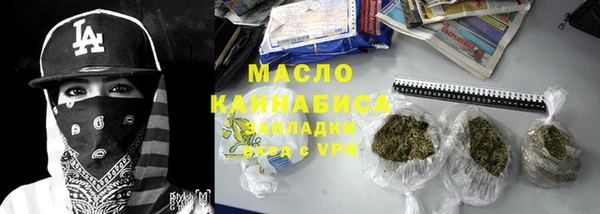 МДМА Верхнеуральск
