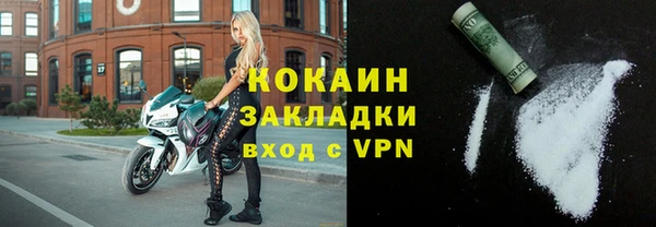 apvp Володарск