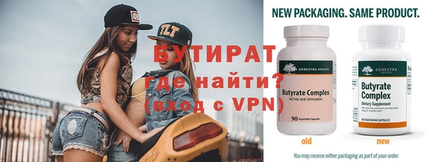 jwh Верея