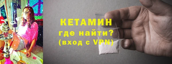 apvp Володарск