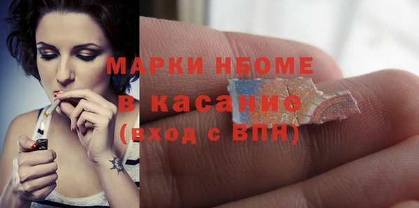jwh Верея