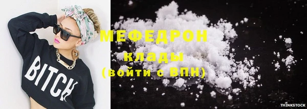 apvp Володарск