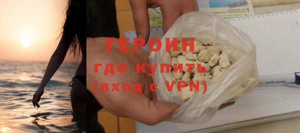 jwh Верея