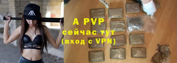 МДМА Верхнеуральск