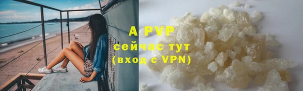 меф VHQ Верхний Тагил