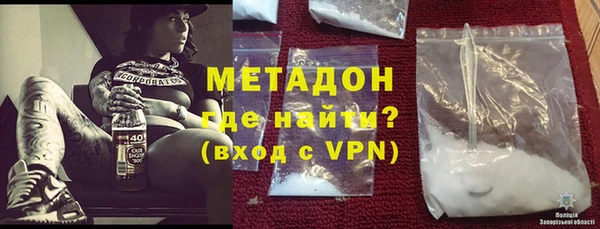 а пвп мука Богданович