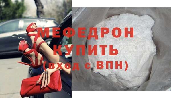jwh Верея