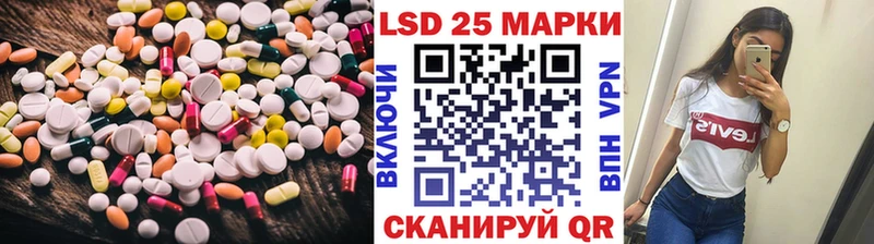 omg как войти  Егорьевск  ЛСД экстази кислота 